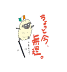 マギーさんスタンプ from Frolicks（個別スタンプ：5）