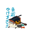 マギーさんスタンプ from Frolicks（個別スタンプ：8）