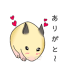 ハム子 日常会話（個別スタンプ：16）