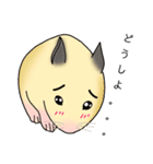 ハム子 日常会話（個別スタンプ：21）