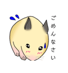 ハム子 日常会話（個別スタンプ：23）