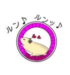 ハム子 日常会話（個別スタンプ：30）