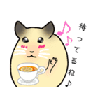ハム子 日常会話（個別スタンプ：32）