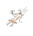 スレンダーでおちゃめなシーズー犬（個別スタンプ：3）
