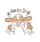 スレンダーでおちゃめなシーズー犬（個別スタンプ：4）