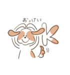 スレンダーでおちゃめなシーズー犬（個別スタンプ：7）