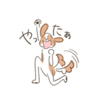 スレンダーでおちゃめなシーズー犬（個別スタンプ：8）