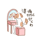 スレンダーでおちゃめなシーズー犬（個別スタンプ：15）