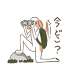スレンダーでおちゃめなシーズー犬（個別スタンプ：16）