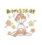 スレンダーでおちゃめなシーズー犬（個別スタンプ：22）