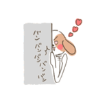 スレンダーでおちゃめなシーズー犬（個別スタンプ：24）