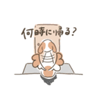 スレンダーでおちゃめなシーズー犬（個別スタンプ：25）