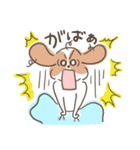 スレンダーでおちゃめなシーズー犬（個別スタンプ：32）