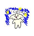 トイプードルのコロンちゃん（個別スタンプ：6）