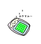 トイプードルのコロンちゃん（個別スタンプ：7）