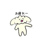 トイプードルのコロンちゃん（個別スタンプ：8）