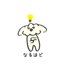 トイプードルのコロンちゃん（個別スタンプ：18）