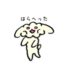 トイプードルのコロンちゃん（個別スタンプ：34）