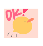 陽気なひよこ 言葉あり（個別スタンプ：3）