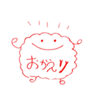 謎の生物ひつじちゃん達（個別スタンプ：1）