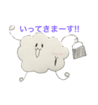 謎の生物ひつじちゃん達（個別スタンプ：5）