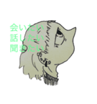 謎の生物ひつじちゃん達（個別スタンプ：8）