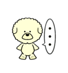 ビションのモフ犬 げんさん（個別スタンプ：5）