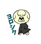 ビションのモフ犬 げんさん（個別スタンプ：7）