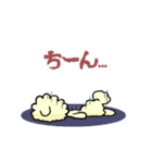 ビションのモフ犬 げんさん（個別スタンプ：8）