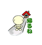 ビションのモフ犬 げんさん（個別スタンプ：10）