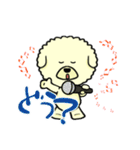 ビションのモフ犬 げんさん（個別スタンプ：20）