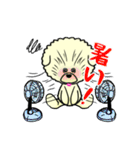 ビションのモフ犬 げんさん（個別スタンプ：27）