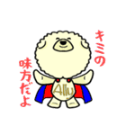 ビションのモフ犬 げんさん（個別スタンプ：31）