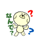 ビションのモフ犬 げんさん（個別スタンプ：37）