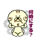 ビションのモフ犬 げんさん（個別スタンプ：38）