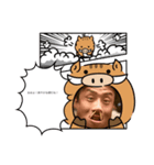 パイセン日和2（個別スタンプ：1）