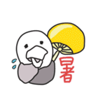 おしぼりひよこちゃん（個別スタンプ：2）