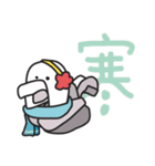 おしぼりひよこちゃん（個別スタンプ：3）