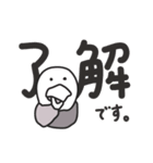 おしぼりひよこちゃん（個別スタンプ：6）