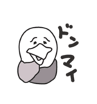 おしぼりひよこちゃん（個別スタンプ：10）
