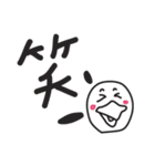 おしぼりひよこちゃん（個別スタンプ：13）