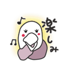 おしぼりひよこちゃん（個別スタンプ：14）