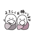 おしぼりひよこちゃん（個別スタンプ：15）