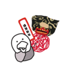 おしぼりひよこちゃん（個別スタンプ：16）
