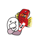 おしぼりひよこちゃん（個別スタンプ：17）