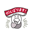 おしぼりひよこちゃん（個別スタンプ：26）