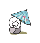 おしぼりひよこちゃん（個別スタンプ：27）