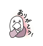 おしぼりひよこちゃん（個別スタンプ：29）
