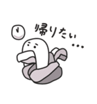 おしぼりひよこちゃん（個別スタンプ：33）