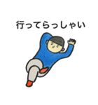 脱力姉弟〈バラエティセット〉（個別スタンプ：11）